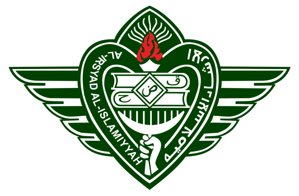 Logo Al-Irsyad